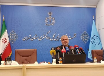 تشریح عملکرد دادگستری استان تهران در دوره تحول و تعالی قوه قضاییه