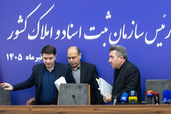 نشست خبری رئیس سازمان ثبت اسناد و املاک کشور