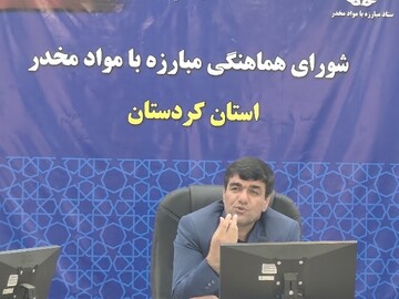 جمع آوری هزار و ۲۰۰ معتاد متجاهر در کردستان