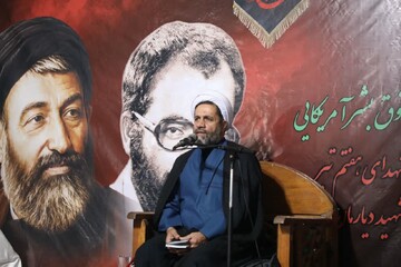 همتیان: شهید بهشتی ترکیبی از توانمندی علمی، مدیریتی و اخلاقی بود