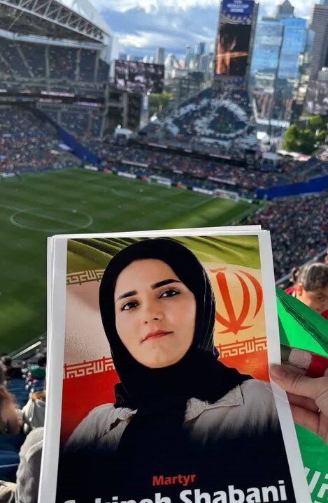 سند جنایت لامرد در سکوهای ورزشگاه جام جهانی آمریکا