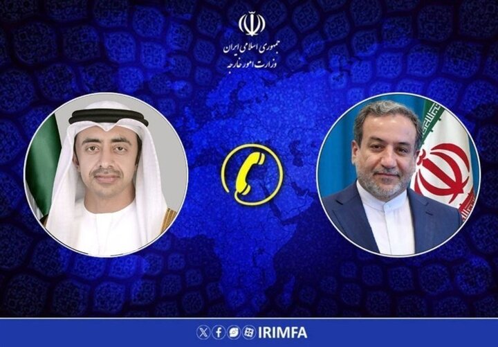 وزير الخارجية الايراني يجري اتصالا هاتفيا مع وزيري خارجية الإمارات ومصر