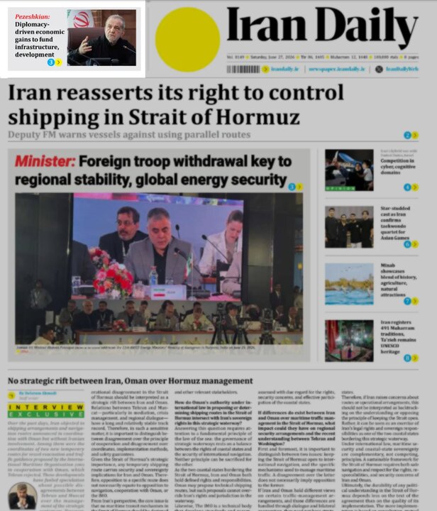 Iran Daily
