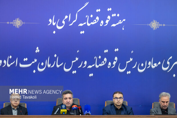 نشست خبری رئیس سازمان ثبت اسناد و املاک کشور