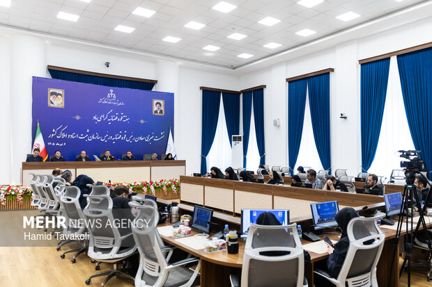 نشست خبری رئیس سازمان ثبت اسناد و املاک کشور