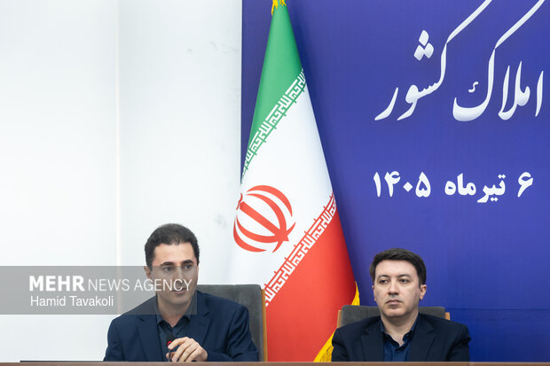 نشست خبری رئیس سازمان ثبت اسناد و املاک کشور