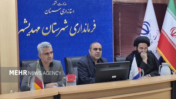 مهدیشهر در آماده‌باش کامل برای میزبانی از زائران؛ مرخصی مدیران لغو شد