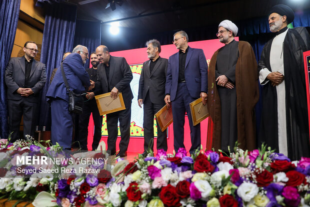 گرامیداشت شهدای بمباران شیمیایی سردشت با عنوان «نَفَس‌های سوخته»