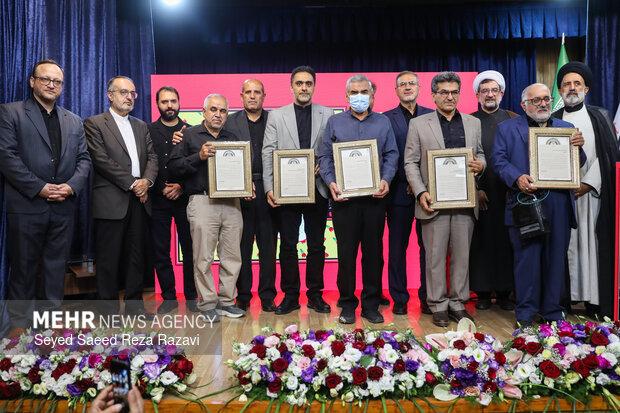 Commemoration ceremony of Sardasht chemical bombing's martyrs

