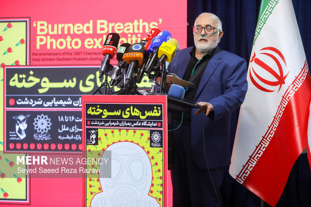 گرامیداشت شهدای بمباران شیمیایی سردشت با عنوان «نَفَس‌های سوخته»