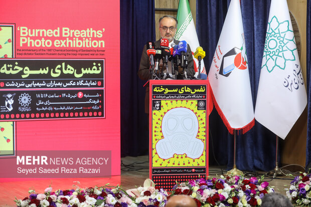 گرامیداشت شهدای بمباران شیمیایی سردشت با عنوان «نَفَس‌های سوخته»