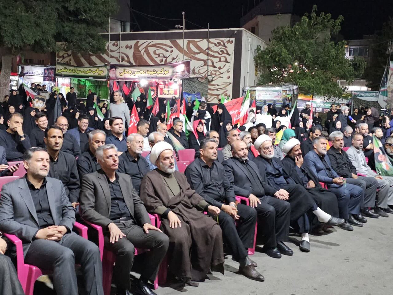 سنندج