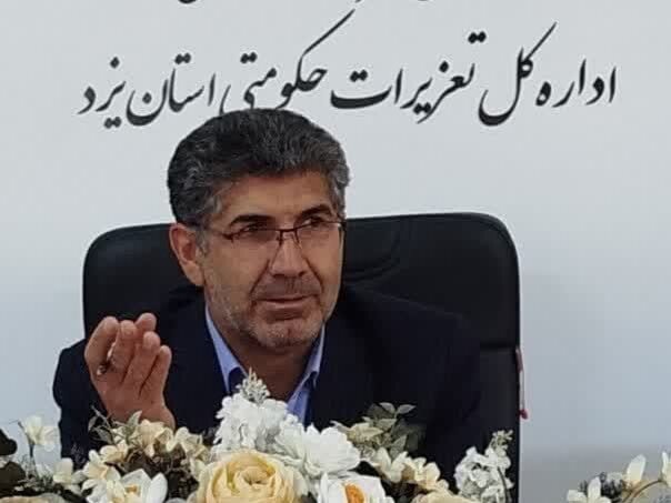 قاچاق،ارزش،ريال،تعزيرات،حكومتي،سوخت،رسيدگي