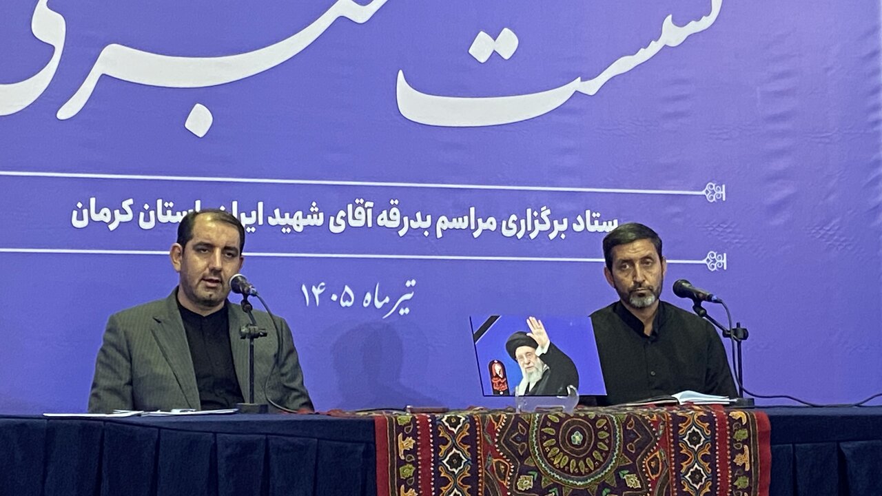 كرمان،زائران،اسكان،ظرفيت،مراسم،استان،بدرقه،ستاد،جلالي،ناوگان ...