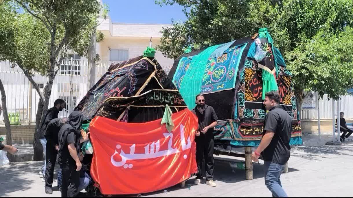 گلپايگان