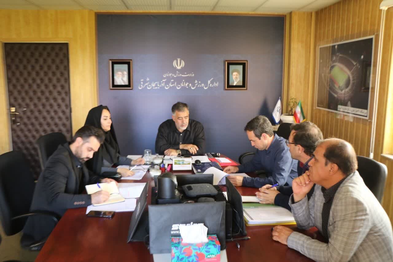 ورزشي،انتخابات،استان،هيأت،برگزاري
