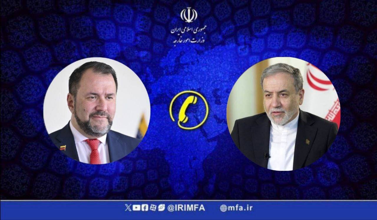 ايران،ونزوئلا،خارجه،امور،وزير،جمهوري