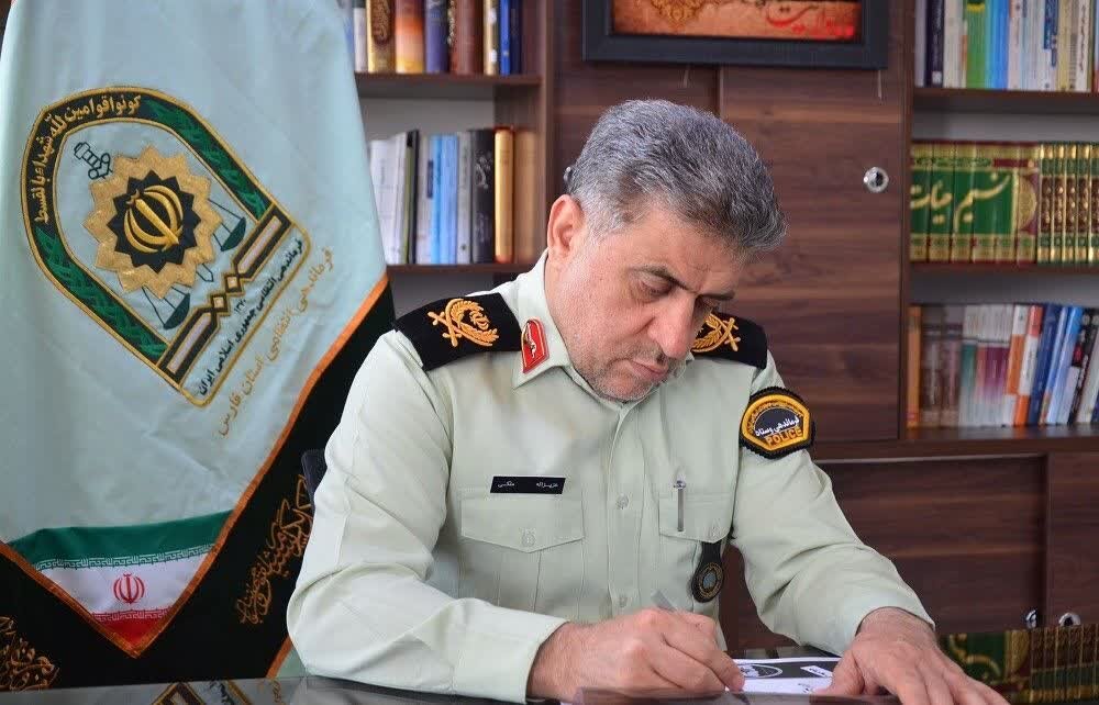 عدالت،قضائيه،قضايي،قوه،امنيت،دستگاه،هفته،خدمتگزاران،تبريك