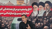 ۳۰۰ مرکز اسکان برای پذیرایی از زائران در مشهد ساماندهی شد