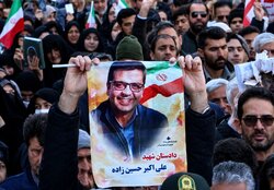 دست در دست شهید بهشتی در بهشت