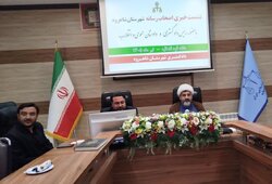 حذف شهود اجاره‌ای در شاهرود؛ سامانه جدید قضایی به دادگاه‌ها سرعت بخشید