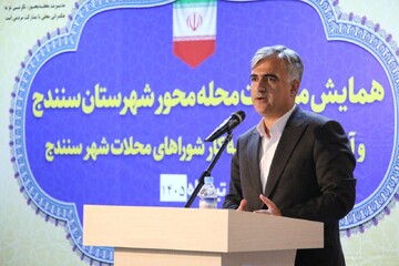 سجادی: مدیریت محله‌محور زمینه‌ساز مشارکت واقعی مردم در اداره شهر است