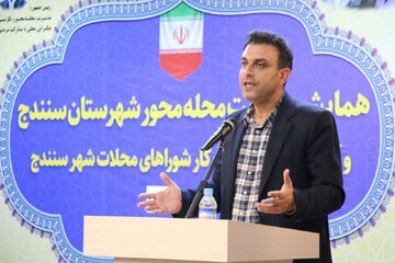 نجفی: تدوین برنامه اختصاصی برای هر محله در دستور کار دولت قرار گرفت