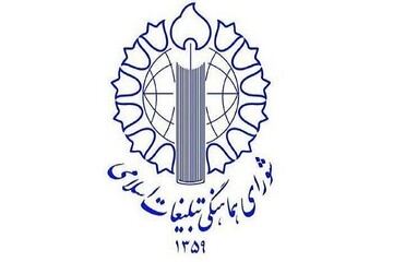 هرگونه روند مذاکره با التزام به شروط رهبری تامین کننده منافع ملی است