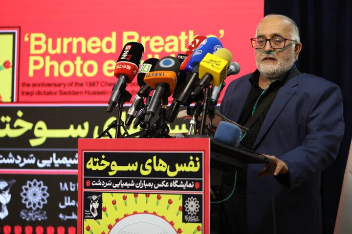 «نفسهای سوخته» افتتاح شد؛ روایتی از رنج ماندگار قربانیان سلاح شیمیایی
