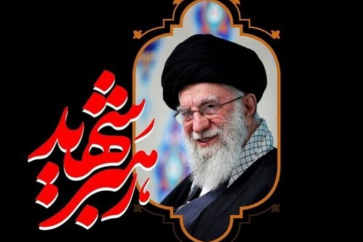 مازندران آماده حضور در بدرقه باشکوه «آقای شهید ایران»
