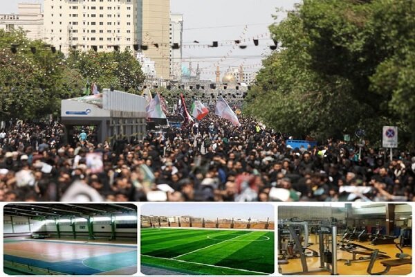 آمادگی سازمان ورزش شهرداری تهران برای میزبانی زائران تشییع امام شهید