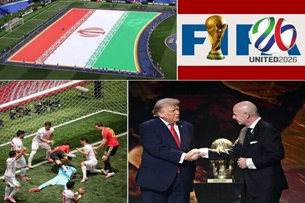 اسب تروای ایران در ایالات متحده