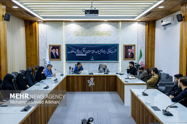 نشست حقوقی سیاسی نقش حزب جمهوری اسلامی