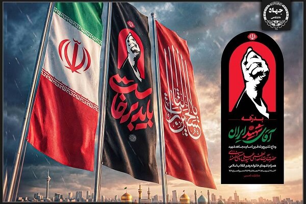 زائران،قزوين،صداوسيماي،تشييع،ستاد،مركز،استان،قرار،استاني،مرد ...