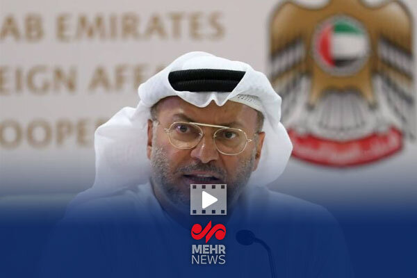 درحوزه