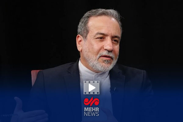ايران