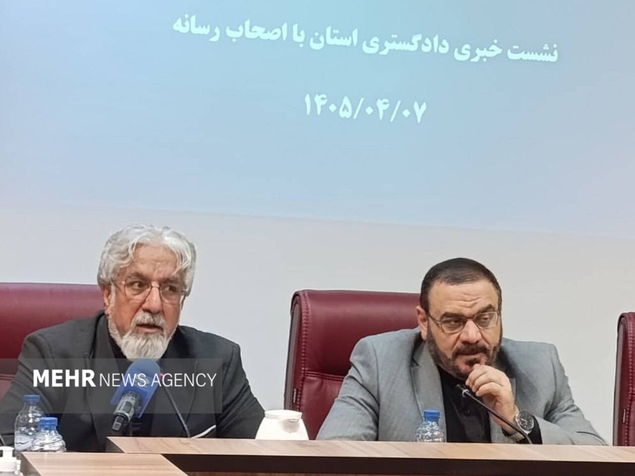 قضايي،استان،دستگاه،كاهش،قانون،بويراحمد،عزيزي،دادرسي،ارجاع،هم ...