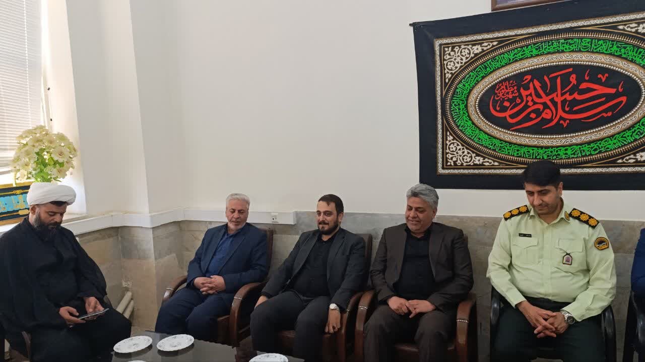 قضايي،شهرستان،دستگاه،شهيد،اجراي،بهاباد،باقري،بهشتي