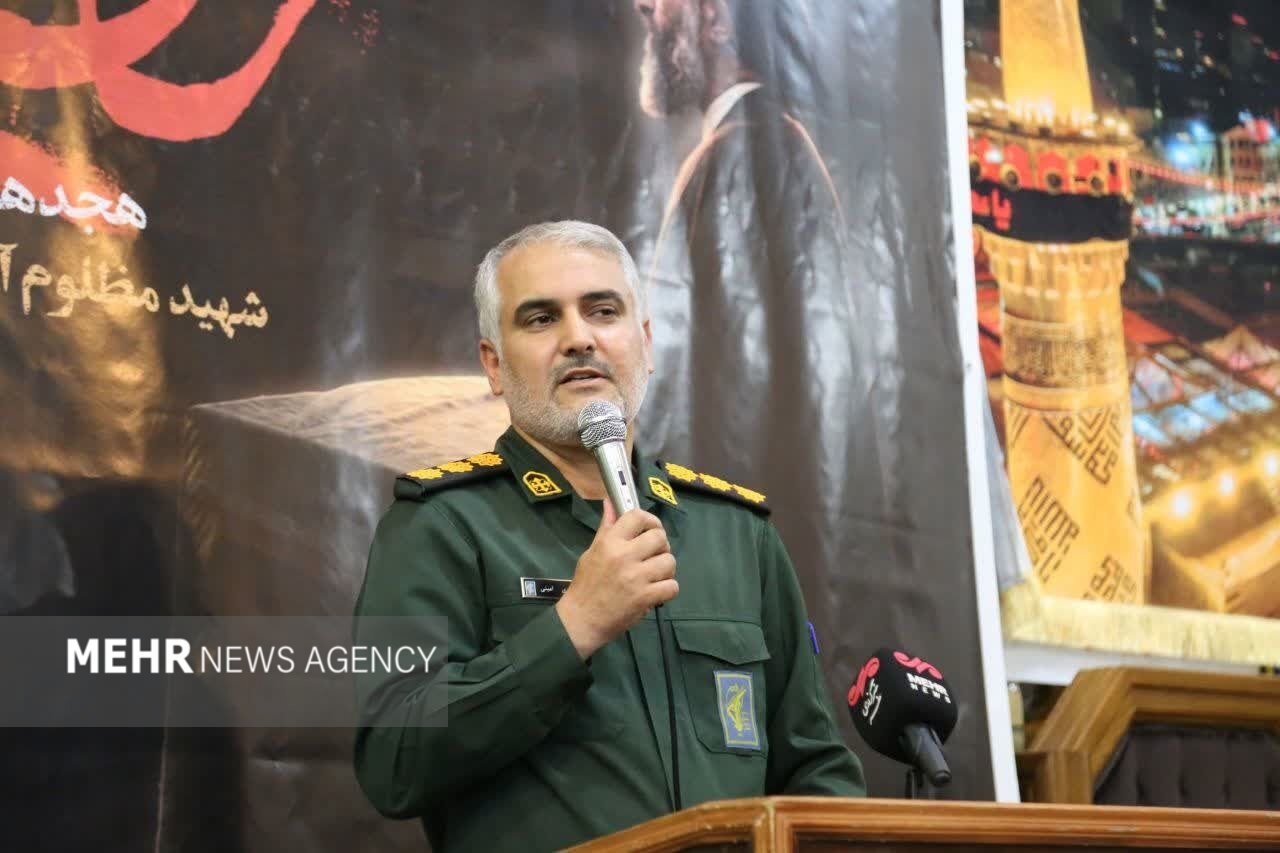 شهيد،اسلامي،كشور،ورامين،بهشتي،دشمن،بشر،امام،حقوق،انقلاب،ملي، ...