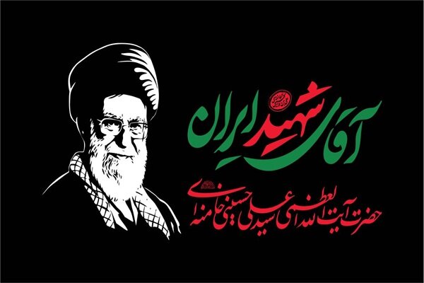 مراسم،مردمي،زائران،اعزام،مازندران،اجرايي،برگزاري،حضور،شهرستا ...