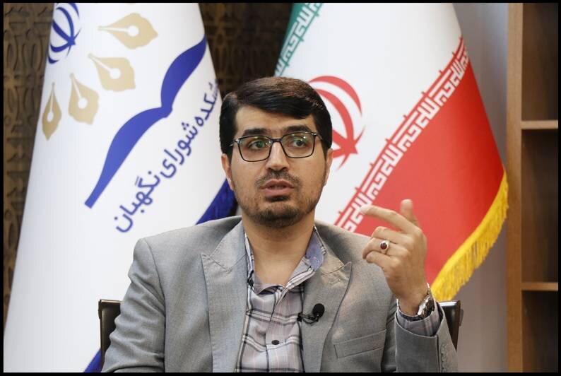 حزب،اسلامي،جمهوري،اساسي،انقلاب،قانون،بررسي،انقلابي،نيروهاي،ا ...