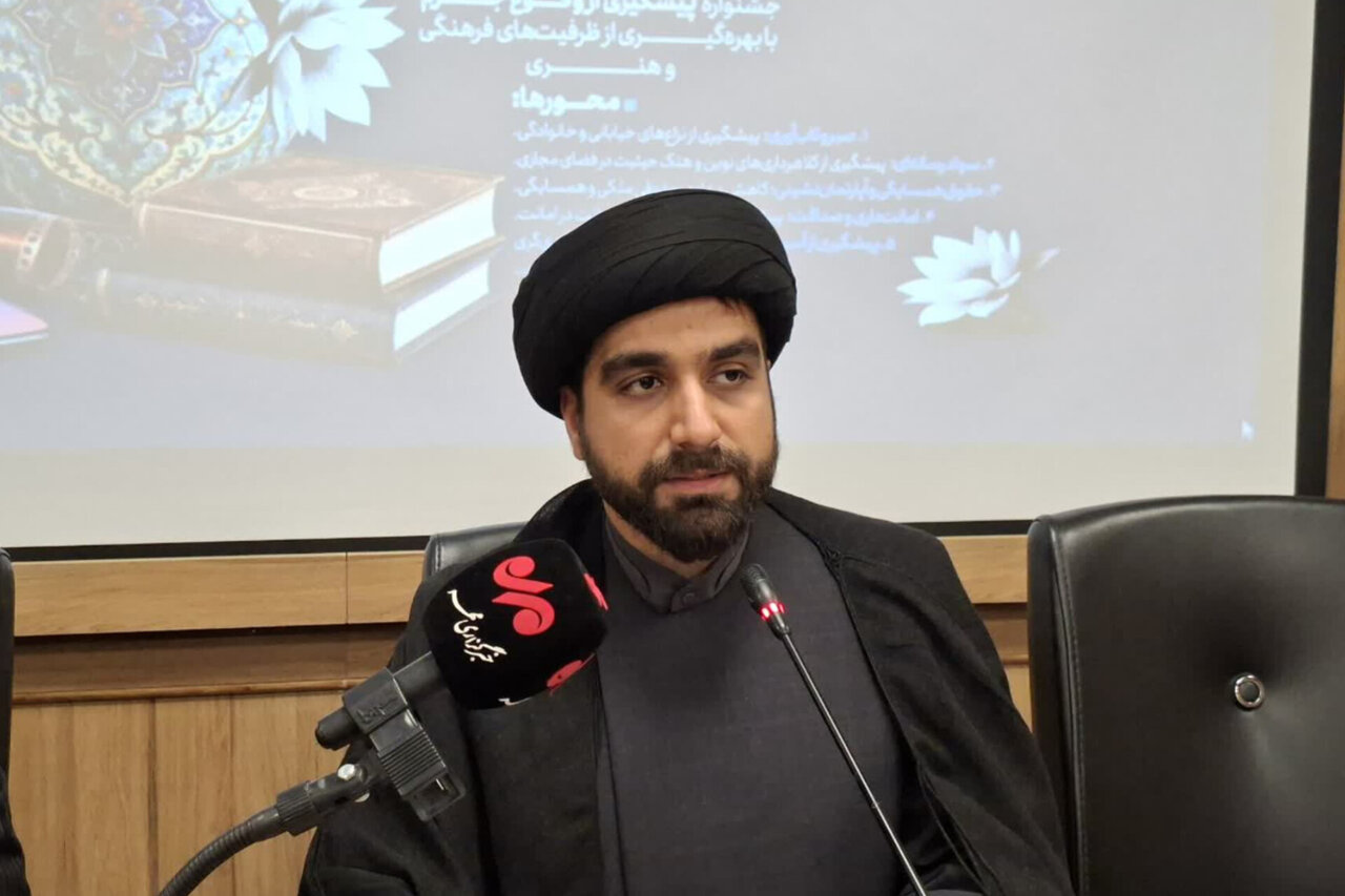جرم،اجتماعي،پيشگيري،هنر،رضوي،خراسان،دادگستري،وقوع،جشنواره،كا ...