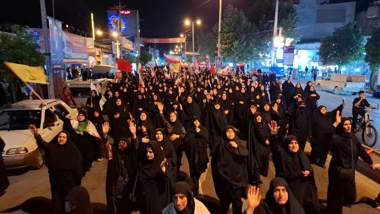 رزن