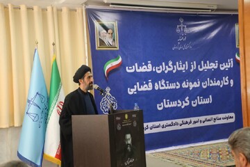 حجت‌الاسلام حسینی: دقت و اخلاقمداری، معیار خدمت در دستگاه قضایی است