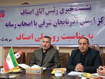 اصناف؛ پیشران اشتغال و آرامش بازار تبریز