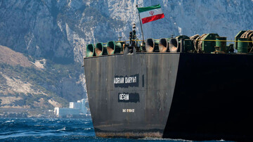 US grants waiver for Iranian oil exports under Islamabad MoU