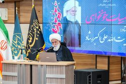 همایش «الهیات خونخواهی»