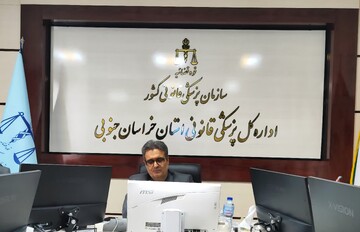 کاهش ۱۶.۹ درصدی منازعات در خراسان جنوبی؛کمیسیون‌های زیبایی شلوغ‌تر شد