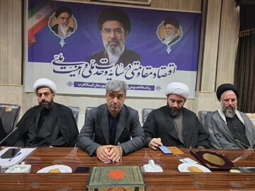 امام جمعه جدید گیلانغرب معرفی شد