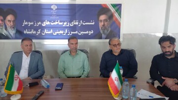 سومار می‌تواند نقش تحول‌آفرین در اربعین داشته باشد